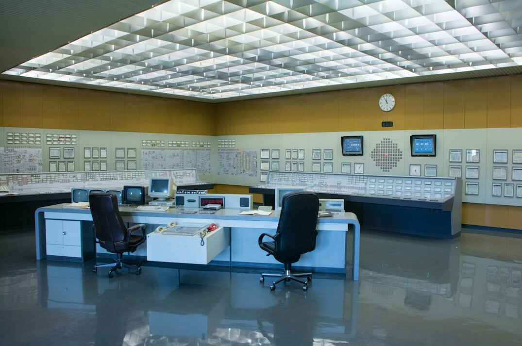 security camera monitoring room