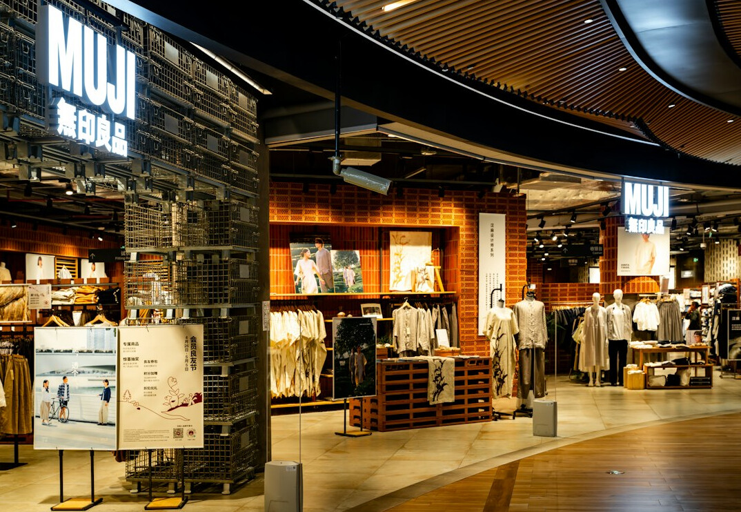 modern retail store interior