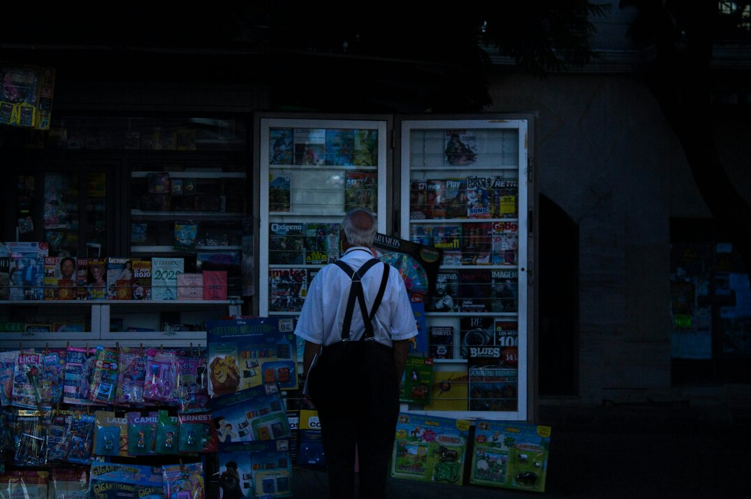 nighttime store detective